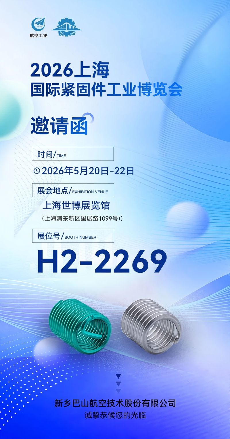 微信图片_20260519163909